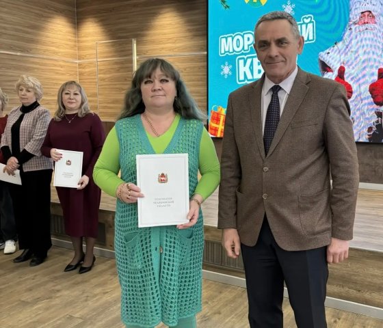 Наша сила — в нашей команде! 